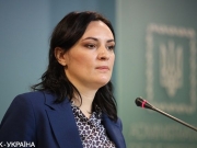 Зеленский передал на приватизацию пять государственных компаний