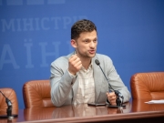 Кабмин сократит штат райгосадминистраций почти на 19 тысяч работников