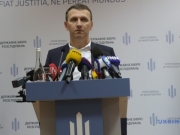 ГБР сообщило о подозрении пятерым топ-чиновникам Минобороны
