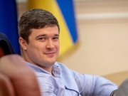 На проект «государство в смартфоне» средства в госбюджет-2020 не заложены