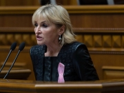 Ирина Луценко досрочно сложила полномочия нардепа