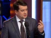 Референдума о продаже земли иностранцам может состояться не раньше 2024 года — Разумков