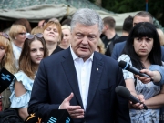 ГБР открыло дело против Порошенко за возможную госизмену