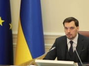 В более 120 городах Украины платежки на тепло и горячую воду снижены до 30%, — Гончарук
