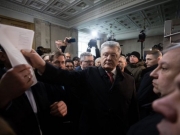 Порошенко пришел на допрос в ГБР