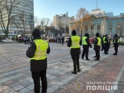 Полиция усилила меры безопасности в центре Киева