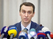 Самолет с украинцами прибудет из Уханя 20 февраля — Минздрав
