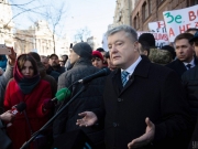 Допрос Порошенко в ГБР завершился