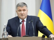 Интерпол пересмотрит запрос России о задержании Мельничука — Аваков