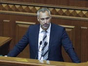 Рада отправила в отставку генпрокурора Рябошапку