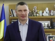 В Киеве вводят ограничительные меры из-за коронавируса