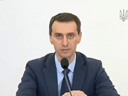 МОЗ разработал 4 сценария борьбы с коронавирусом