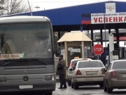 Россия разрешила въезд в страну жителям «ДНР» и «ЛНР»