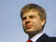 Кабмин одобрил изменения в госбюджет — нардеп