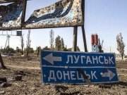 ЕС выделяет 13 миллионов евро гуманитарной помощи населению Донбасса