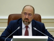 Представлен детальный план выхода из карантина