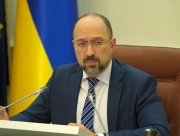 Украина готова к переговорам со странами ЕС о сезонных рабочих — Шмыгаль