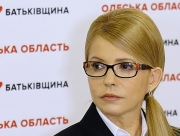 Тимошенко стала легальным долларовым миллионером