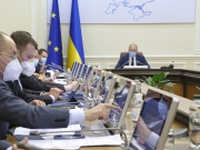 Кабмин ввел в Украине адаптивный карантин с 22 мая по 22 июня