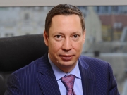 Рада назначила нового главу Нацбанка Украины