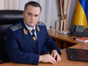 Глава САП Назар Холодницкий сообщил о своей отставке