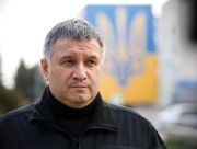 Аваков жестко отреагировал на скандальное заявление Фокина