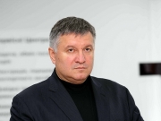 Аваков назвал Лукашенко сумасшедшим и параноиком