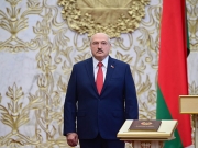 ЕС не признает легитимной инаугурацию Лукашенко и призывает провести новые выборы в Беларуси