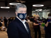 У больного COVID-19 Порошенко ухудшилось состояние