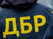 ГБР отрицает политические мотивы вызовов на допросы участников Революции Достоинства