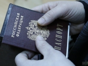 Украина расширила перечень не признаваемых паспортов России