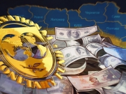 Минфин заявил об успешном завершении переговоров с МВФ по госбюджету-2021