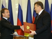 Офис генпрокурора сообщил Януковичу о подозрении в госизмене