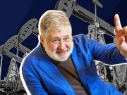 Стокгольмский арбитраж отклонил иск Коломойского против Украины