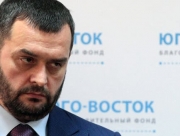 Экс-министр Захарченко заявил о готовности возглавить террористов на Донбассе