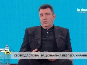 Данилов предложил сделать английский вторым государственным языком в Украине