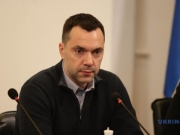 «Мы не будем бомбить Донбасс — мы не россияне» — Арестович