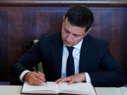 Закон о всеукраинском референдуме вступил в силу