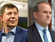 Медведчук и Козак подозреваются в госизмене — Венедиктова