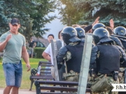 В Беларуси чемпиона мира по кикбоксингу Кудина приговорили к 2,5 годам колонии