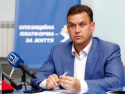 Мэра Кривого Рога нашли мертвым c огнестрельным ранением