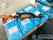 В Полтаве девушка ранила из арбалета двух учителей