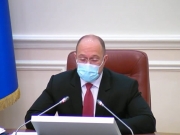 Кабмин утвердил Госбюджет-2022
