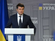Арахамия инициировал сбор подписей за отставку Разумкова