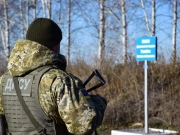 Рада утвердила закон об использовании пограничниками оружия и спецсредств