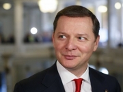 Зеленский хочет ввести в Украине военное положение — Олег Ляшко