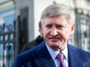Украинский олигарх подал в ЕСПЧ иск против России