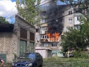 РФ ударила по центру Краматорска
