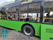 Количество погибших от российского обстрела Харькова увеличилось до 3 человек