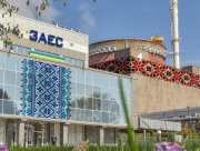 Россияне снова обстреляли Запорожскую атомную станцию